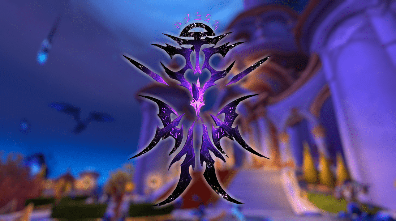 March on Quel’Danas Raid Guide