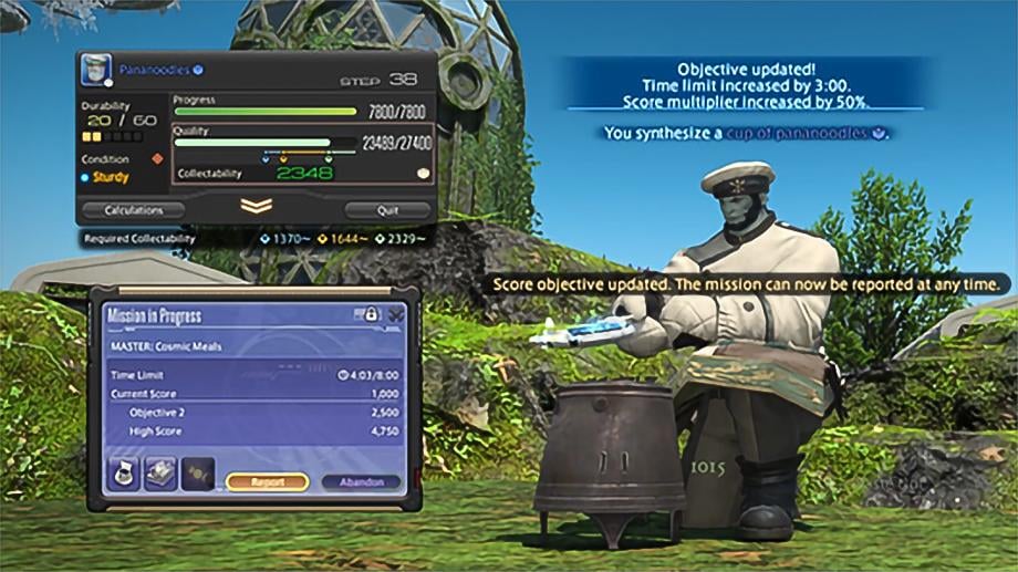 Final Fantasy 14 7.51 Overview