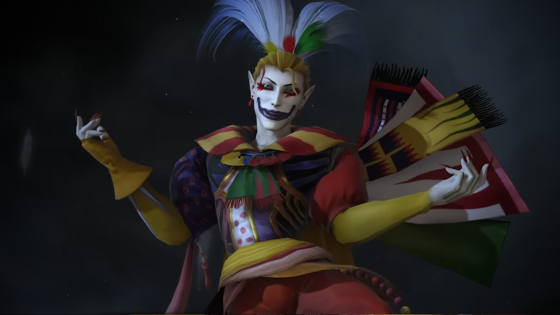 Final Fantasy 14 Dancing Mad Ultimate