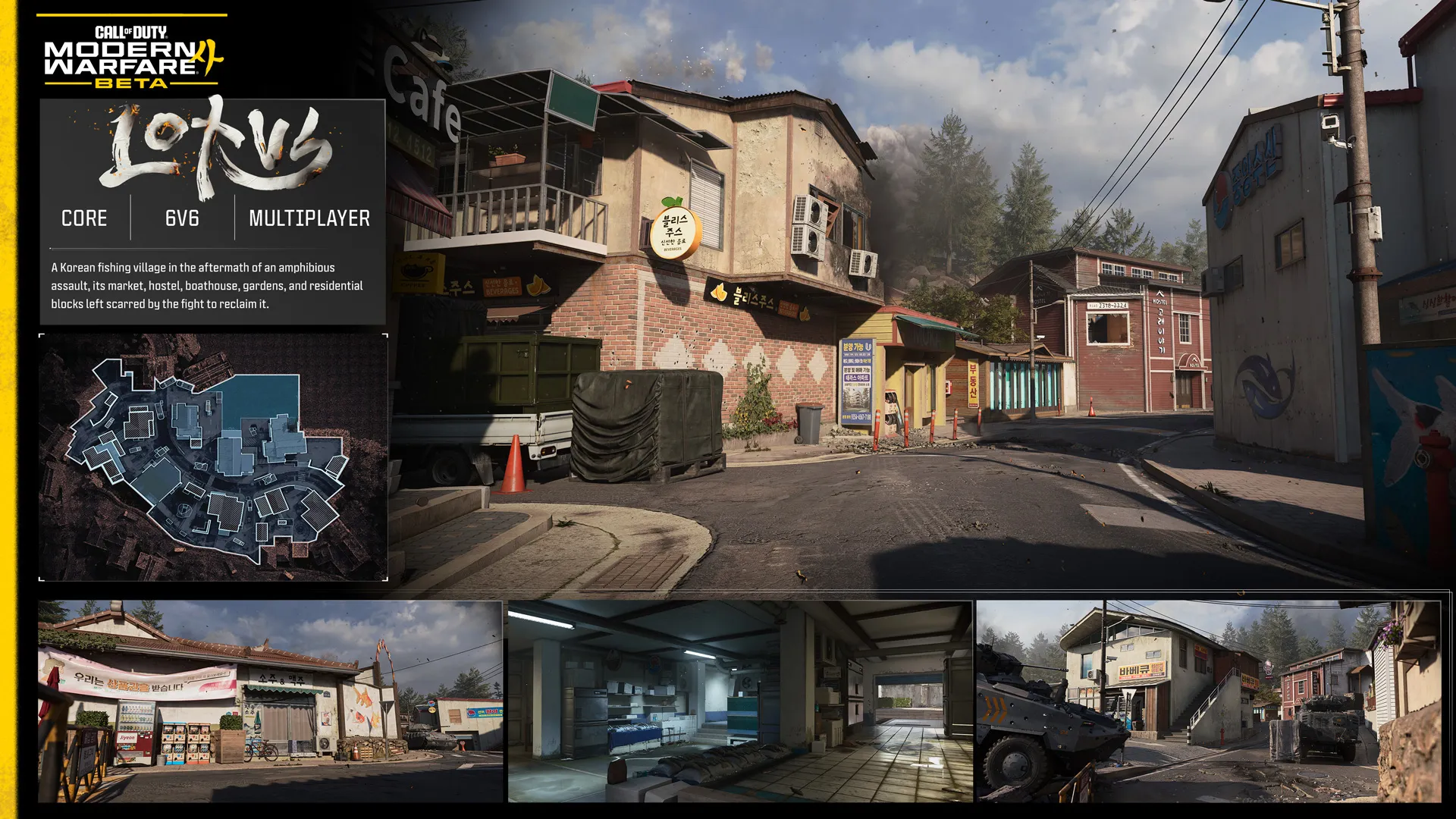 Modern Warfare 4 All Maps