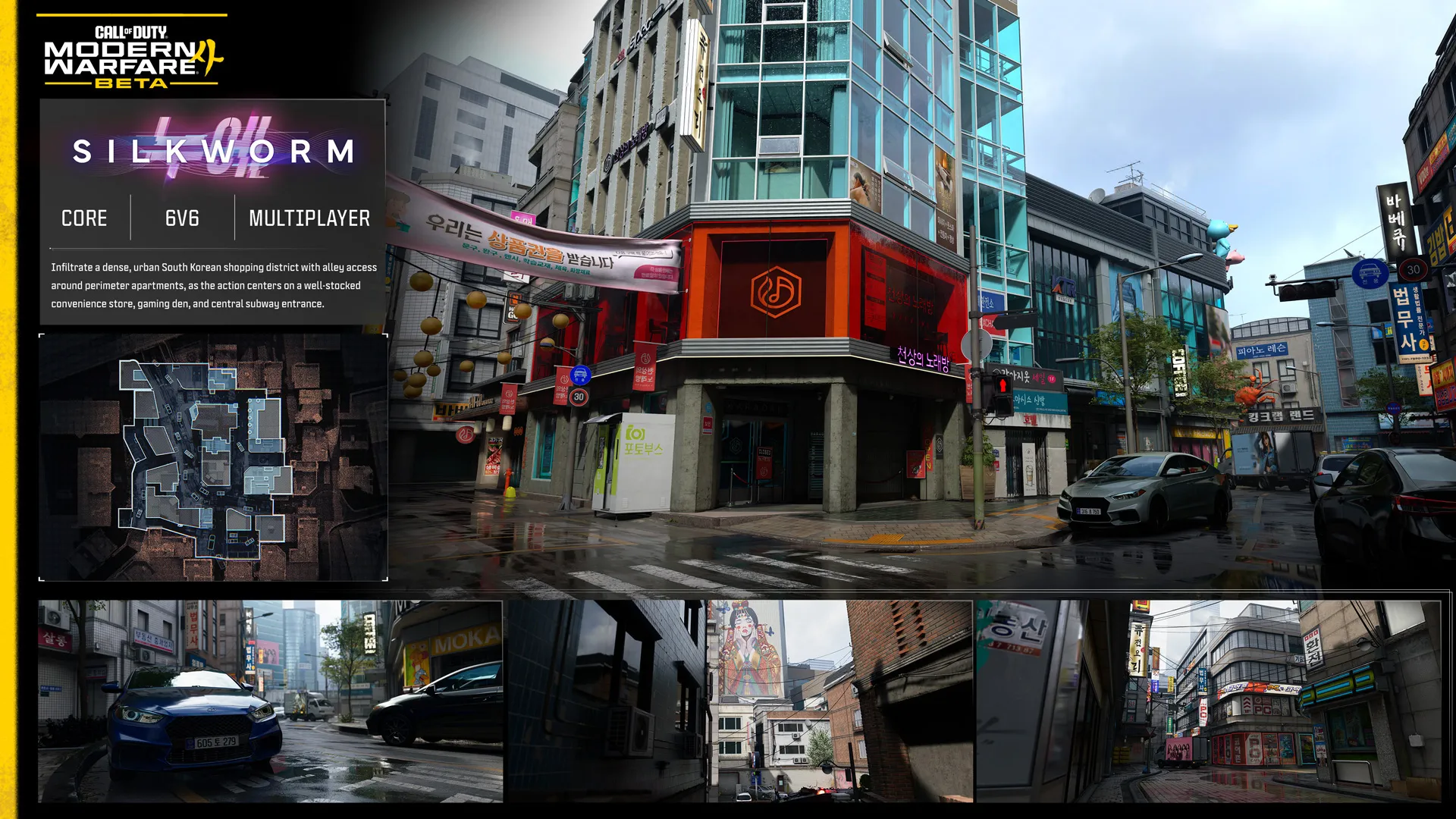 Modern Warfare 4 All Maps