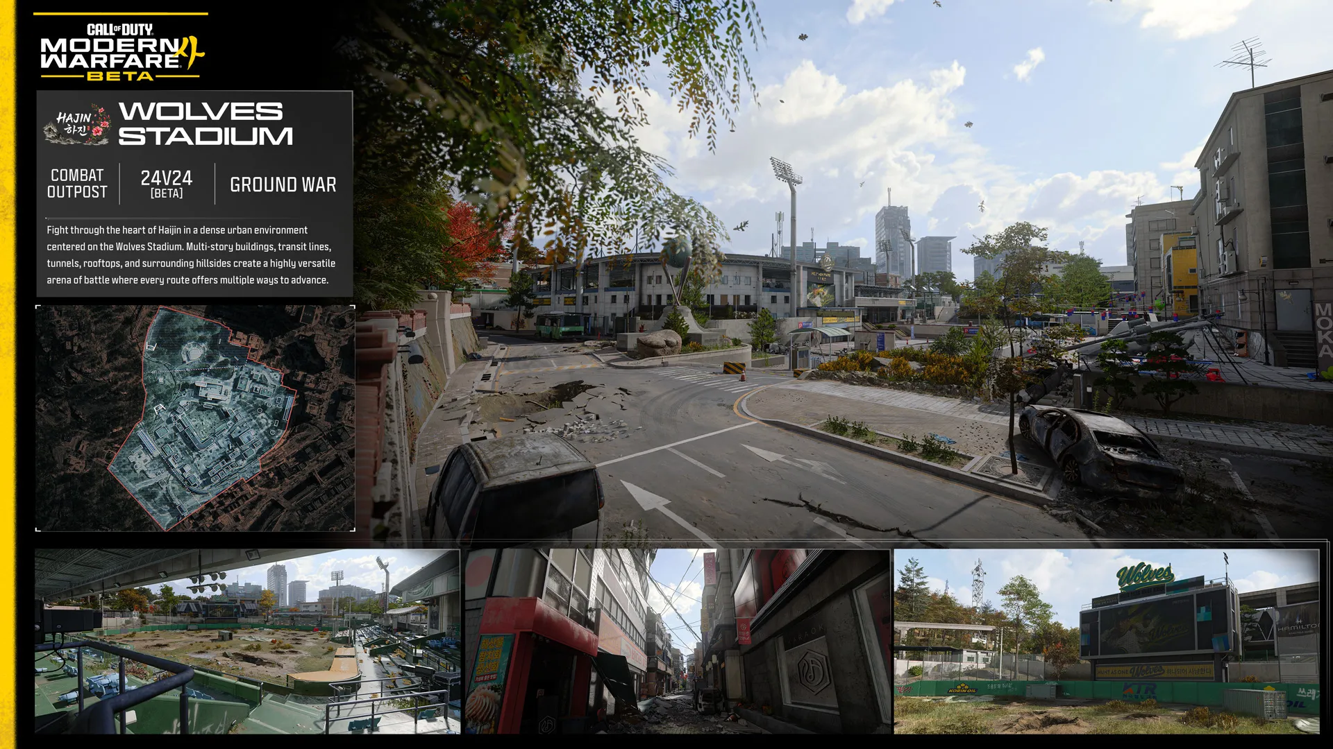 Modern Warfare 4 All Maps
