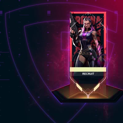 Аренда Бустера