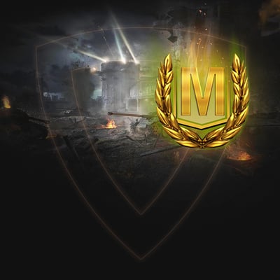 Буст знака классности Мастер