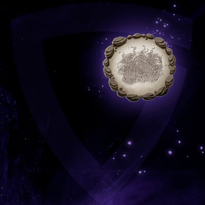 Буст Атласа