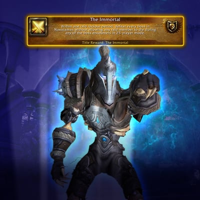 Бессмертный