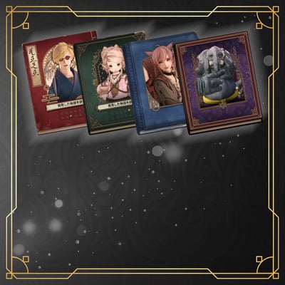 Merchant’s Tale Dungeon