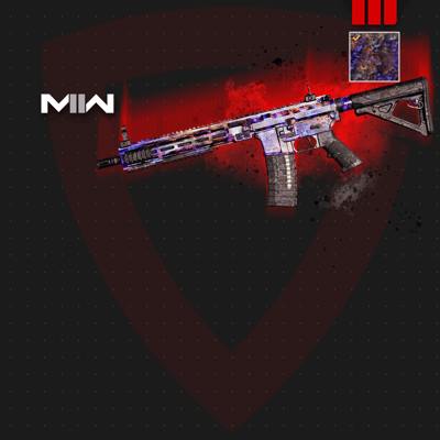 Орион Камуфляж