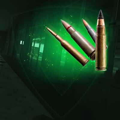 Боеприпасы