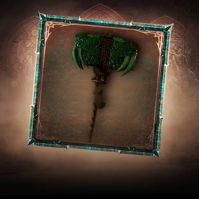 Беспредельная мощь