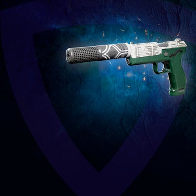 Дружеская просьба