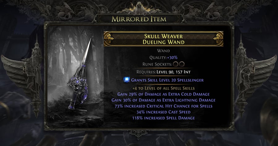 Mirrored Wand