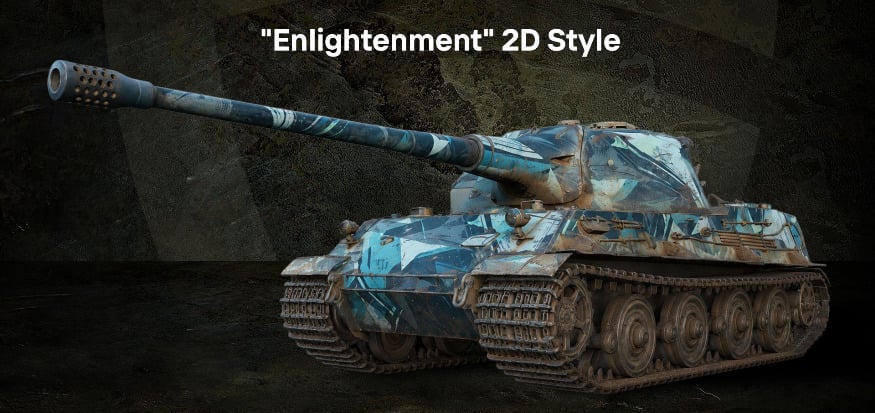 Onslaught Light