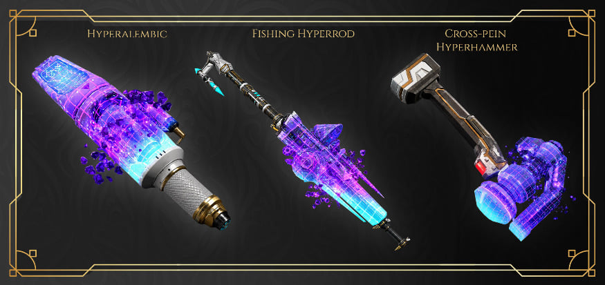 Cosmic Tools