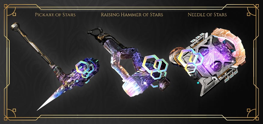 Cosmic Tools