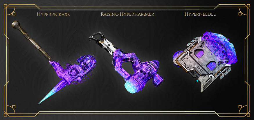 Cosmic Tools