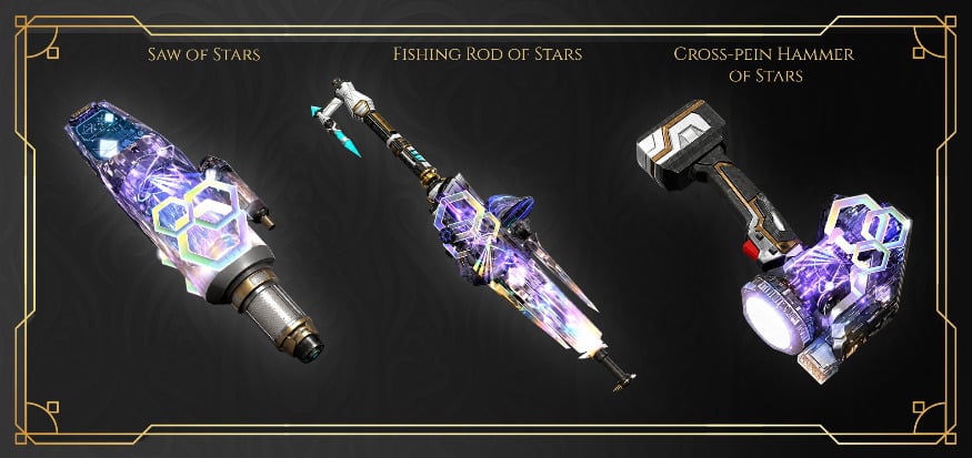 Cosmic Tools