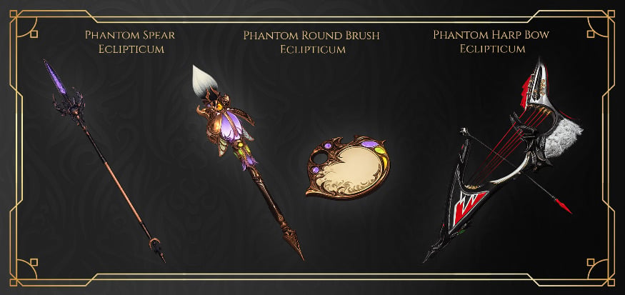Phantom Weapons