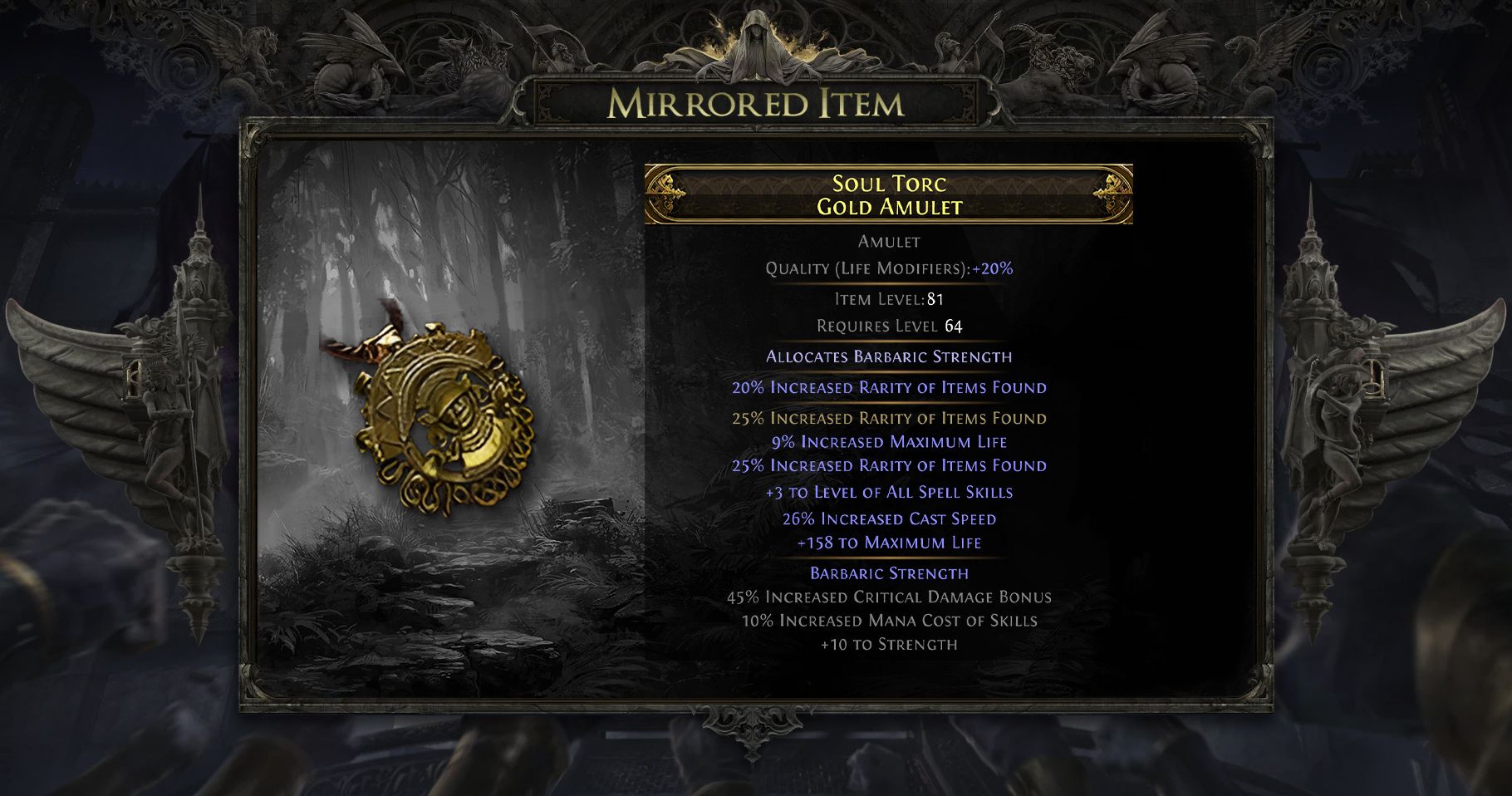 Amulet