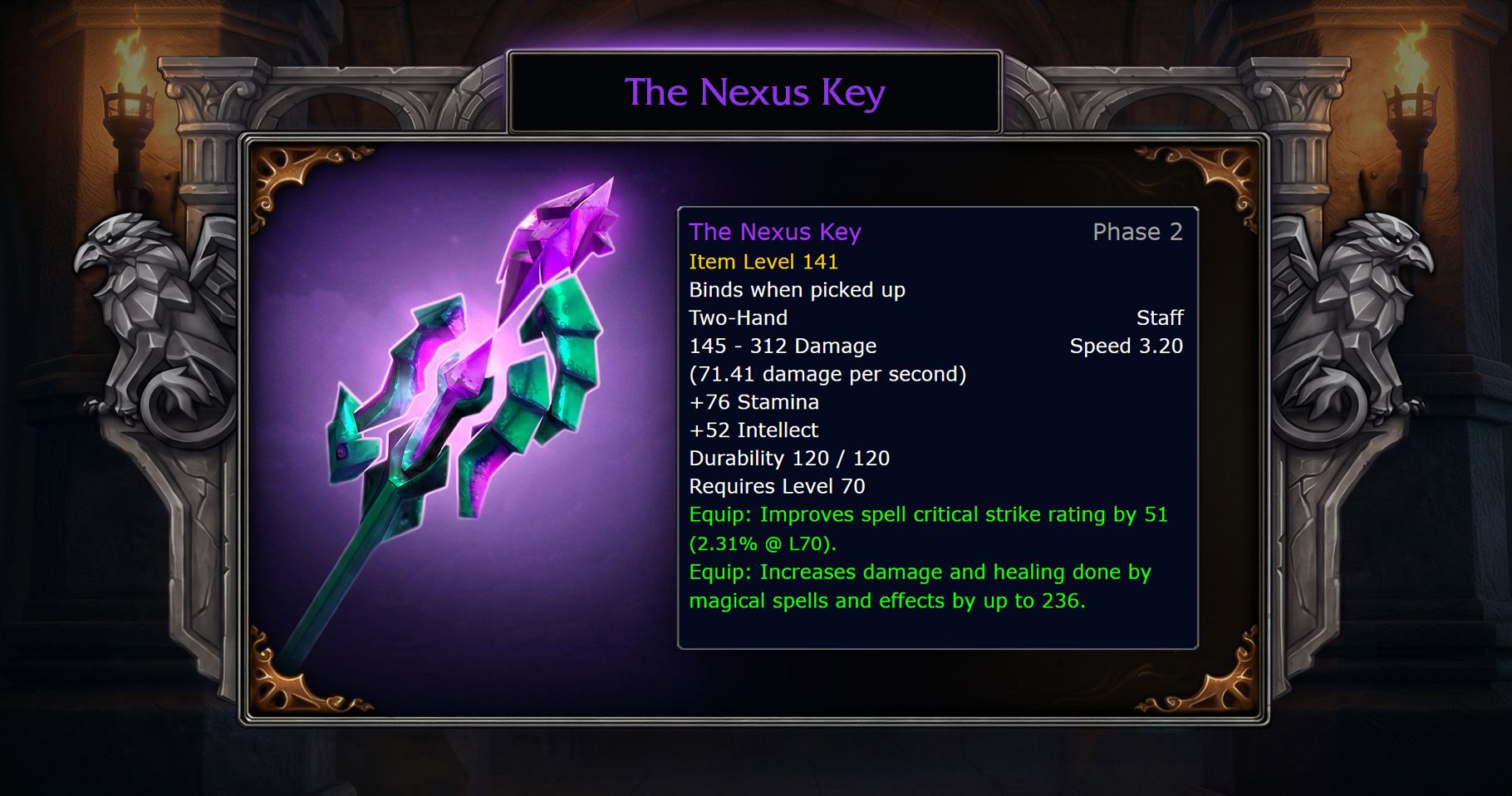 Nexus key