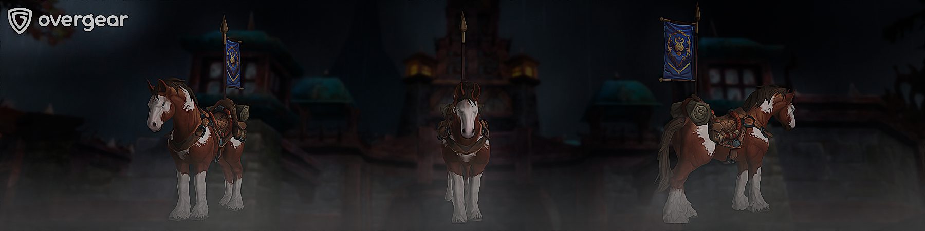 Маунты WoW Battle for Azeroth