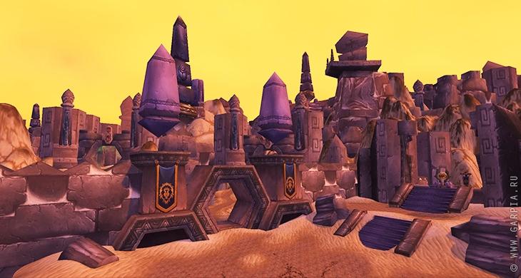 Shifting Sands Quest Chain Guide Ahn'Qiraj