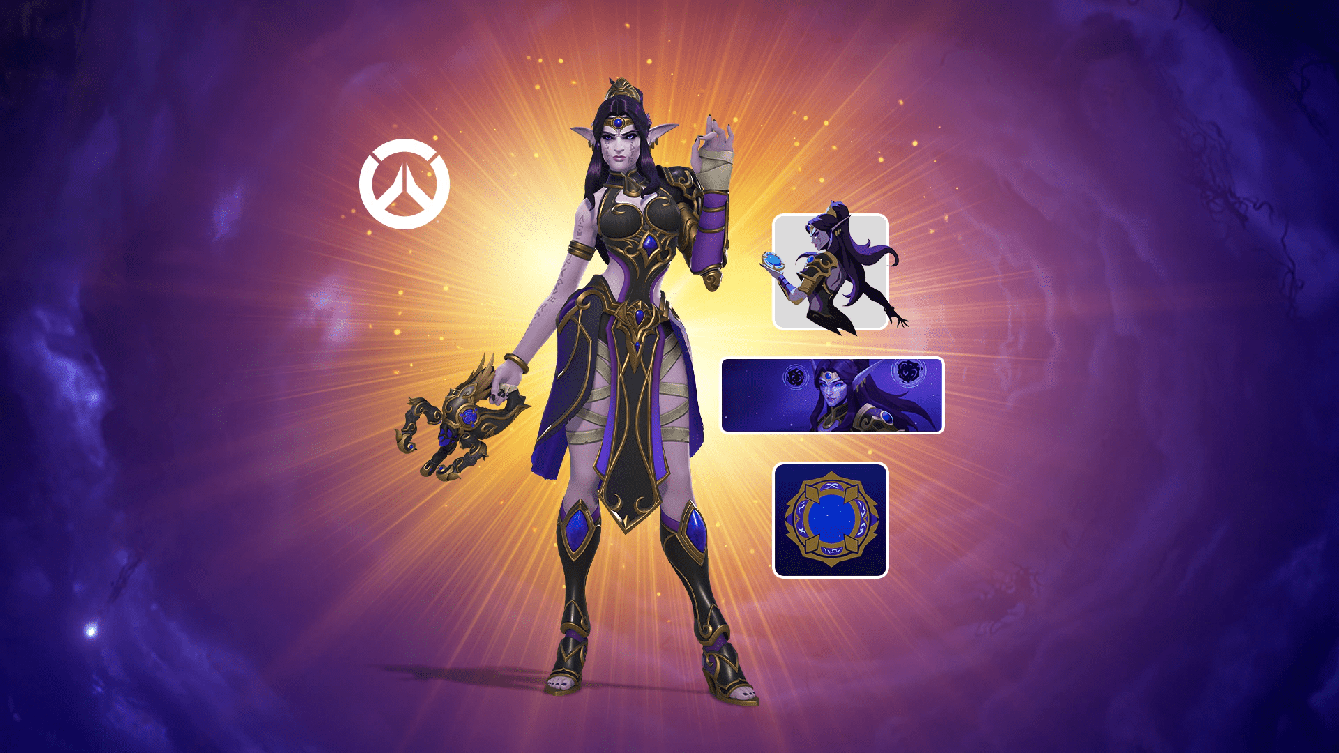 Overwatch Cross-game Reward