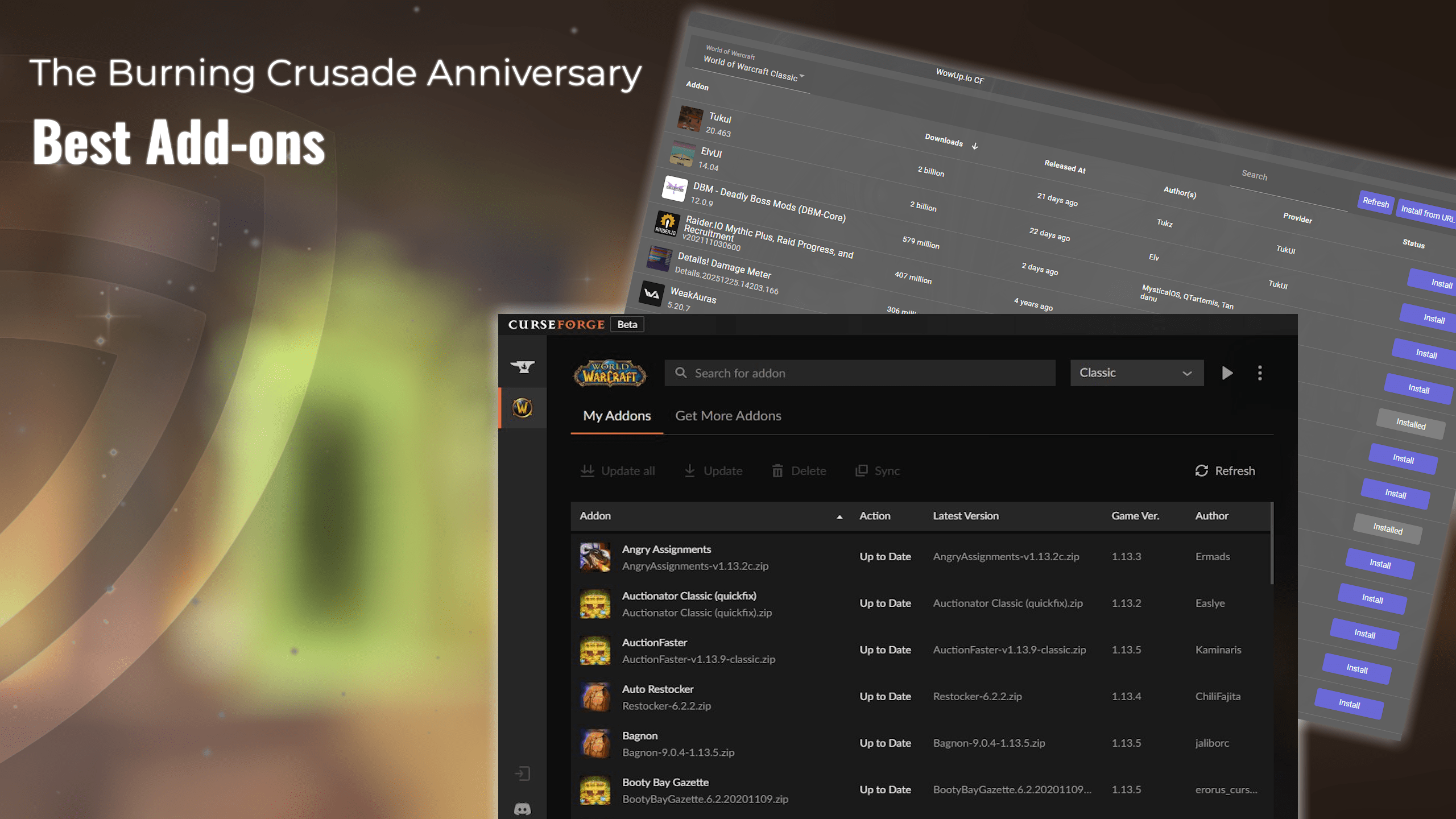 Дополнительные опции к юбилею (будет объявлено позже)